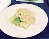 塩レモン活用レシピ＊ネギでネギを食べる！作り方7写真