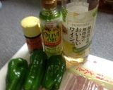 ピーマンが美味しいカレーソテー作り方1写真