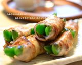 レモン塩でスナップえんどうの豚肉巻き作り方5写真