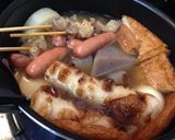 我が家のおでん★作り方9写真