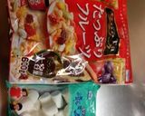 ◆節分豆◆シリアルバー作り方1写真