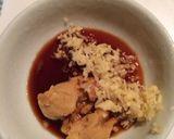 豚の味噌生姜焼き♪作り方1写真