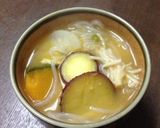 野菜たっぷりお味噌汁作り方5写真