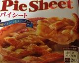 ☆簡単！パイシートでチョコクロワッサン作り方1写真