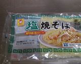 チャンプル塩焼きそば作り方1写真