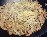 すき焼き風まぜごはん作り方1写真