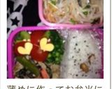 簡単！すぐ出来る星型卵焼き お弁当デコ弁作り方9写真