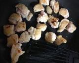鶏肉とピーマンの照り焼き丼作り方3写真