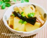 ホッとする味～。鶏肉と大根の煮もの作り方12写真