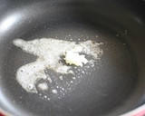 きのこ＆こんにゃくバターしょうゆ炒め作り方3写真