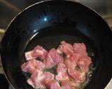 【カレーの壺】我が家のスリランカカレー作り方2写真