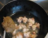 【カレーの壺】我が家のスリランカカレー作り方4写真