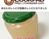 自家製♡ダイエット用♡美味しいマリネ液作り方12写真