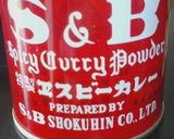 シャキシャキじゃがいものカレー炒め作り方1写真