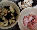簡単　夏野菜カレー作り方1写真