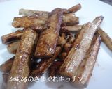 ごぼうのクルミ入りバルサミコ酢炒め作り方4写真