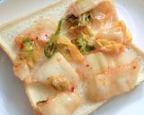 目玉焼き×キムチ×塩昆布のカレートースト作り方3写真