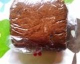 糖質オフ♪生チョコ風？作り方2写真