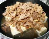 簡単!! 肉豆腐作り方3写真