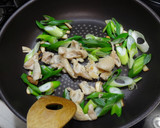 ねぎと鶏皮のさっぱり炒め作り方8写真