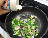 ねぎと鶏皮のさっぱり炒め作り方9写真