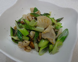 ねぎと鶏皮のさっぱり炒め作り方10写真