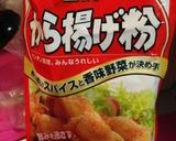 簡単♥鶏胸ミンチでナゲット作り方4写真