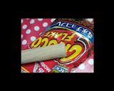 サクサク～チョコレート♪材料2コだけで～作り方2写真