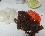 簡単もつ煮込み作り方1写真