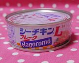 油が染み出ない♬ツナマヨおにぎりの作り方作り方1写真