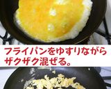 脱・炒め物♪ほうれん草と卵のサラダ作り方2写真