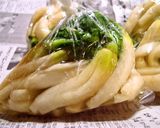 大根葉（葉付きミニ大根）のキムチ作り方1写真