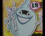 妖怪ウォッチ☆ウィスパーのキャラ弁作り方1写真