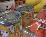混ぜるだけ！簡単フルーツポンチ作り方1写真