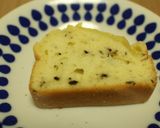 紅茶と林檎のパウンドケーキ作り方17写真
