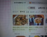 奄美大島発♪もずくと竹輪のモチモチ天ぷら作り方13写真