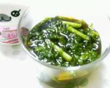 わさび菜の簡単しょうゆ漬け☆作り方5写真