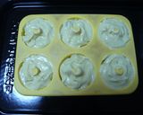 離乳食後期☆もっちりカボチャ焼きドーナツ作り方5写真