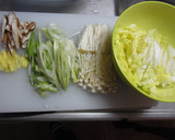 うちの夕飯　とろうま中華風スープ作り方1写真