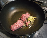 うちの夕飯　とろうま中華風スープ作り方2写真