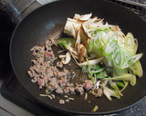 うちの夕飯　とろうま中華風スープ作り方3写真