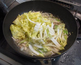 うちの夕飯　とろうま中華風スープ作り方4写真