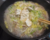 うちの夕飯　とろうま中華風スープ作り方5写真