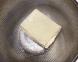 ぎせい豆腐作り方2写真