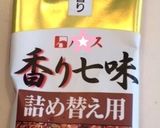 簡単☆麩とちぢみほうれん草炒め作り方5写真