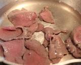 26.丹波名物しかラーメン作り方7写真