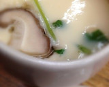 本格的！ぷるんぷるん☆簡単基本の茶碗蒸し作り方3写真
