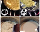 カレー風味♪鶏肉と長いものグラタン作り方6写真