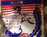 筑前煮作り方6写真