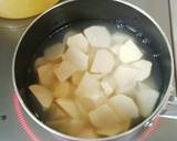 甘味が美味しいサツマイモのコロッケ作り方2写真